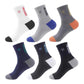 🔥Kauf 1 bekomme 1 gratis🔥10/20 Paar Sneaker Socken