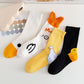 4 Paar Ins Style Unisex trendige Socken