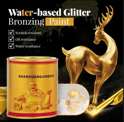 🪙Heißer Verkauf🪙Glitzernde Bronzierungsfarbe auf Wasserbasis (Pinsel gratis)