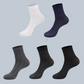 🧊10 Paar Herren Sommer Business socken