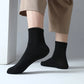 6er Unisex Socken[Lang\Mittel\Kurz]