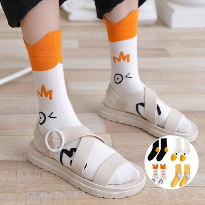 4 Paar Ins Style Unisex trendige Socken