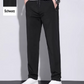 🔥Sommer Hot Sale 🔥Herren Sommer Ice Silk Sweatpants