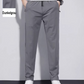 🔥Sommer Hot Sale 🔥Herren Sommer Ice Silk Sweatpants